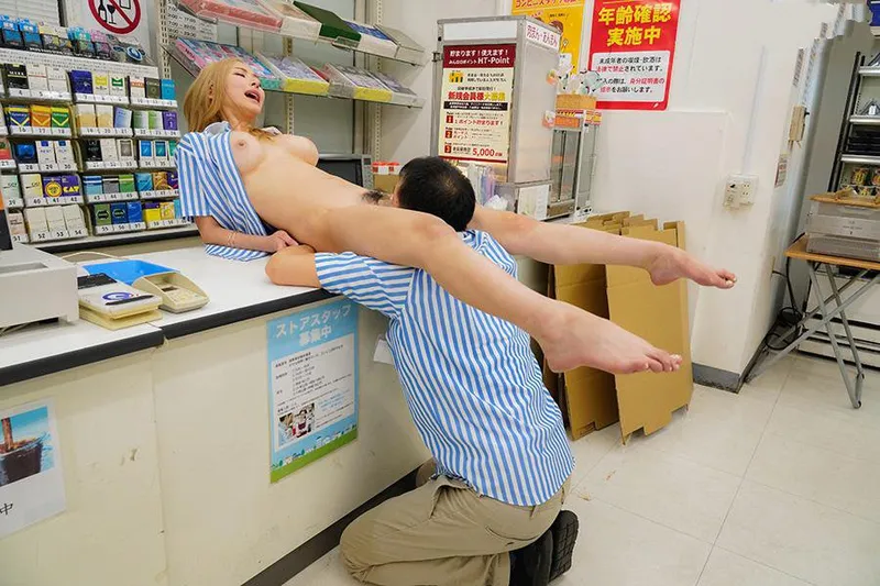 Anh tiền bối tống tình bảo bối ngổ ngáo của chủ cửa hàng tiện lợi